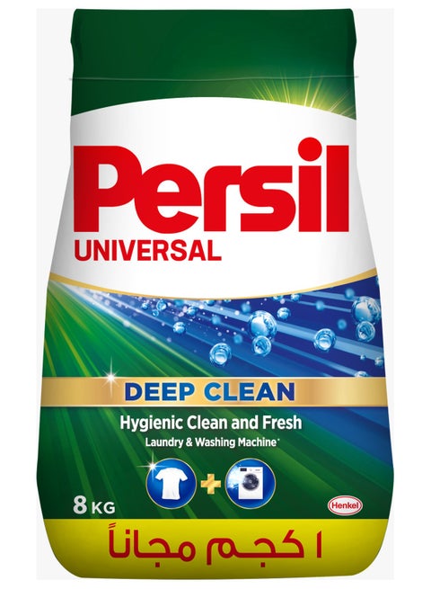 Automatic Powder Detergent 8KG Mainstream (28 Washloads)